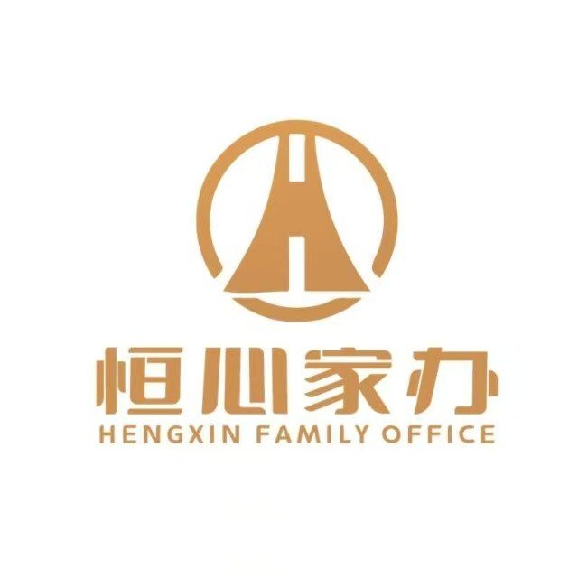恒心家办 Logo